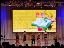 ����� "������ ��� � 1 �����"